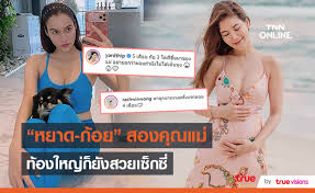 คนที่บอกว่าท้องทิพย์คืออะไร มีอัลตราซาวด์ไปหาหมอตามนัด หมอฉีดยาเร่งคลอด ออกก่อนกำหนด เอาเด็กไปอบ 2 ชาย 1 หญิง 1 เด็กเสียไป 1. Oox7gsu Az2ktm