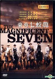 A group of seven gunfighters is hired to protect the residents of a small town in mexico from a greedy industrialist. Yesasia The Magnificent Seven 2016 Dvd Taiwan Version Dvd Yul Brynner Wallach Eli Western World Movies Videos Free Shipping North America Site