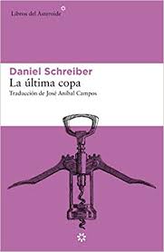 The band's original name was malta. La Ultima Copa Libros Del Asteroide Band 233 Amazon De Schreiber Daniel Campos Jose Anibal Fremdsprachige Bucher