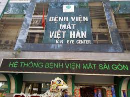 Riêng chủ nhật khám từ 7h đến 12h. Danh Sach Bá»‡nh Viá»‡n Phong Kham Máº¯t TÆ° Nhan Táº¡i Tphcm 2019 Bá»‡nh Viá»‡n Máº¯t Sai Gon