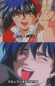 我是史丹利- 劉昴星綠了。