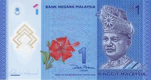 The malaysian currency notes are made up of rm1, rm2, rm5, rm10, rm50, rm100. Malaysia 1 Ringgit 2012 Https Banknoteindex Com Bank Notes Banknote Collection Money Design