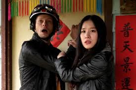 You would probably have heard about our little film by anthony chen that has gone on to win the best film at the. Reviewing 2015 Malaysian Movies At The Box Office News Features Cinema Online