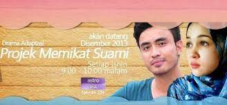 Ulangan di astro ria(ogos2014) projek mega nawal husna dalam mencairkan mamat ais beku@mamat muka ketat. Projek Memikat Suami Photos Facebook