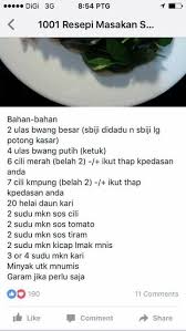 Ayam kam heong che nom. Ayam Kam Heong