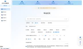 元宝智能2.0版全新上线啦- 众创元宝智能