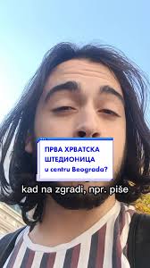 Da vam neko kaže da u centru Beograda na jednoj zgradi postoji natpis ...