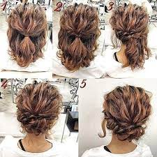 Easy Updos For Medium Hair Hair Styles Short Hair Updo Simple Prom Hair