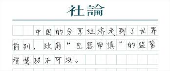 � S�塭�塤~�������� !  �塭�� ��a � :�� !��S������~S