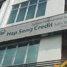 Hap seng insurance services sdn bhd. Photos At Hap Seng Credit Sdn Bhd 12 Visitors