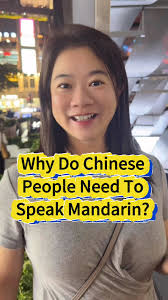 Why do Chinese people need to speak Mandarin?, You can find subtitles of  this video