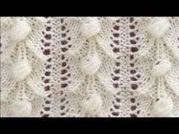 Yelek Ornegi Cam Fistigi Modeli Ajurlu Fistikli Ornek Youtube Baby Knitting Patterns Knitting Patterns Knit Patterns