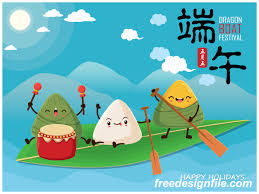 There are many different customs, traditions and history behind this holiday. China Dragon Boat Festival Poster Template Design Vector 05 Free Download