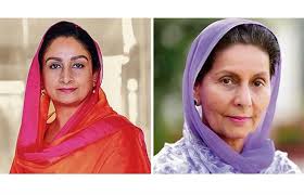 Harsimrat Kaur Badal became MP for Fourth time from Bathinda