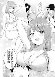 美女のNTRにドッキドキ♡『グラぱらっ！』“ギョーカイの闇”に翻弄されるグラドルたち！ - マガポケベース