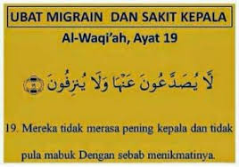 Doa mencegah merawat angin ahmar rihul ahmar penyakit stroke lumpuh. Doa Ringkas Tapi Mujarab Amalkan Ayat 19 Surah Al Waqiah Jika Anda Sakit Kepala Majalah Sinar