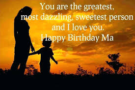 Birthday Wishes For 4 Year Old Son From Mother Sample Birthday Wishes For Son From Mom For Happy Birthday Mom Quotes Happy Birthday Mama Birthday Wishes For Son Happy Birthday Mom Quotes Happy Birthday Mom