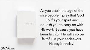 The lord lift up his countenance upon you and give you peace. Pin On Bday