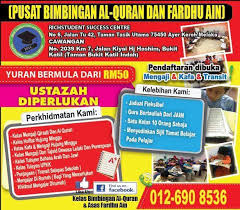 Makna yang paling terkenal yaitu lawan dari keimanan, ini nampak dalam firman. Facebook