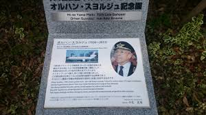 自動ニュース作成G