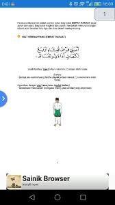 Buku panduan solat apk son sürüm indir için pc windows ve android (1.0). Buku Panduan Solat For Android Apk Download