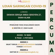 Laman web rasmi majlis bandaraya shah alam. Selangkah Official On Twitter Subang Jaya Puchong Shah Alam Usj Folks We Heard You Here S A Free Saringankomuniti Specially Organized For These Areas Keep All Your Friends And Family