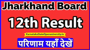 Maybe you would like to learn more about one of these? Jac 12th Board Result 2021 Jac Intermediate Result Arts Commerce Science Results Available Soon