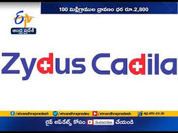 Последние твиты от zydus cadila (@zydusuniverse). Zydus Cadila Launches India S Cheapest Remdesivir Version 2 800 Per Vial Youtube