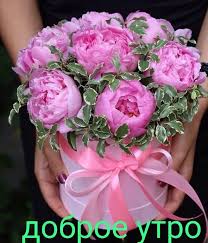 поздравления с днем рождения женщине своими словами до слез 