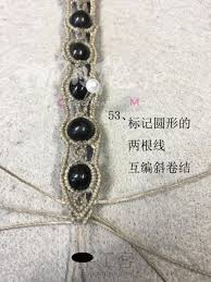 柳月绳话 黑曜石vs斜卷结校园朋克风手环第53步