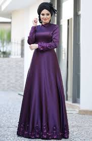 Ulviye Portakal Lady Abiye 5478 Mor Sitemize Ulviye Portakal Lady Abiye 5478 Mor Tesettur Elbise Eklenmistir Https Www Yenitese Model Pakaian Gaun Pakaian