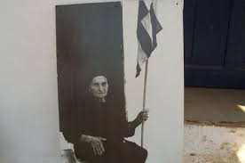 Î‘Ï€Î¿Ï„Î­Î»ÎµÏƒÎ¼Î± ÎµÎ¹ÎºÏŒÎ½Î±Ï‚ Î³Î¹Î± ÎšÏŽÏƒÏ„Î±Ï‚ ÎºÎ±Î¹ Î· Î”Î­ÏƒÏ€Î¿Î¹Î½Î± Î‘Ï‡Î»Î±Î´Î¹ÏŽÏ„Î¿Ï…