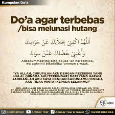 Doa melunasi utang dibaca sebelum tidur. Maa Haadzaa Repost Ammar Tour Travel Do A Agar Facebook