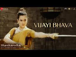 Vijayi Bhava Full Video Manikarnika Kangana Ranaut Shankar Ehsaan Loy Prasoon Joshi Youtube Wynk Music All Songs Heart Songs