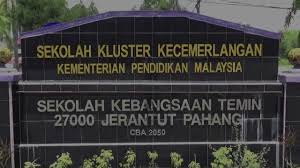 Check spelling or type a new query. Zoom A Pahang 12 04 2018 Taklimat Program Zoom A Sk Temin Youtube