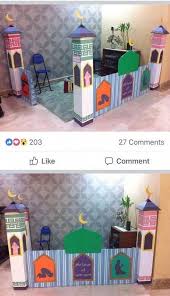 Posez Un Parquet Flottant Comme Un Pro En 2020 Ramadan Pour Les Enfants Cadeaux Ramadan Salle De Priere