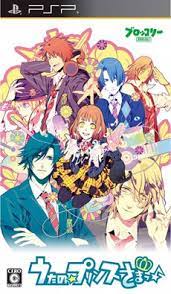 Starish, quartet night, and heavens. Uta No Prince Sama Wikipedia