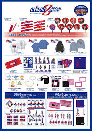 INFORMATION｜Girls²（ガールズガールズ）