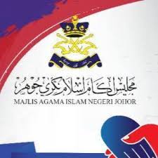 Logo jabatan agama islam johor. Majlis Agama Islam Johor Home Facebook