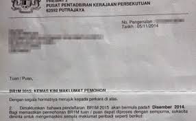 Surat kuasa memiliki ciri yang membedakan secara spesifik dengan surat. Contoh Surat Rayuan Penutupan Akaun Bank Viral Blog M Cute766