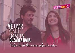 Pin By Imran Amin On Dialogues Shayari Lyrics Best Lyrics Quotes Song Captions Bollywood Quotes