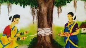 स्टार प्रवाहवरील 'सुख म्हणजे नक्की काय असतं' मालिकेत साजरी होणार वटपौर्णिमा. Vat Purnima Rangoli Design Youtube