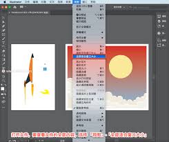 AI教程如何在Illustrator 中转换图稿？_illustrator图形转图片 ...