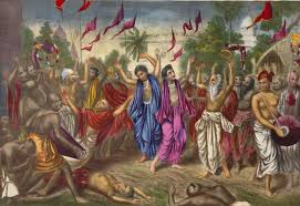 Image result for srivas angan mahaprabhu