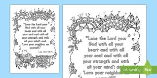Dec 11, 2017 · kids love these 10 commandments with our 100% free coloring book. Luke 10 27 Mindfulness Coloring Page