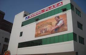 Sushil Plaza Phulwari Sharif Community Facebook Compare 129 hotels near phulwari sharif in patna using 99 real guest reviews. facebook