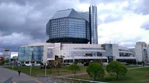 Image result for minsk library