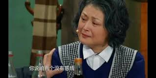 8月9日， 据封面新闻报道 ，曾出演《乡村爱情》谢大脚的演员于月仙于内蒙古车祸去世，享年50岁。 原文如下： 8月9日中午12时，封面新闻记者从本山传媒获悉：著名演员《乡村爱情》谢大脚于月仙不幸于8月9日，在内蒙古阿拉善，因拍片发生车祸去世。 Tguq4vdwm8jzum