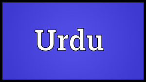 Urdu Meaning Youtube