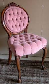 Victorian Rose Carved Lady S Parlor Chair Boudoir Chair 01 14 2007 Victorian Chair Parlor Chair White Wooden Rocking Chair